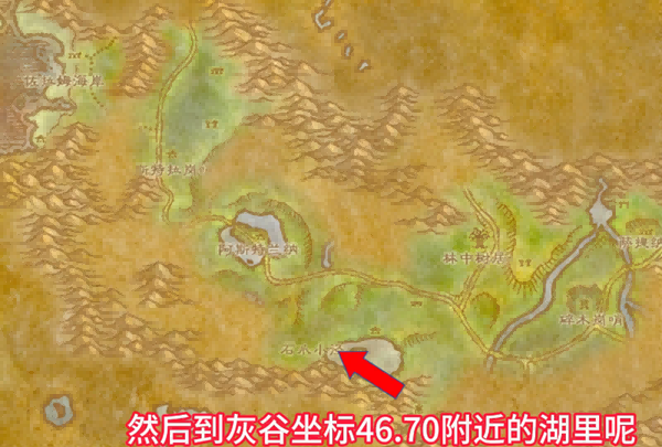 怀旧服探索赛季攻略 获取部落DPS大牛装备