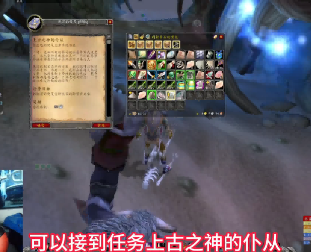 怀旧服探索赛季攻略 获取部落DPS大牛装备