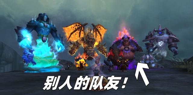 魔兽停服一个月后 玩家们的五种状态