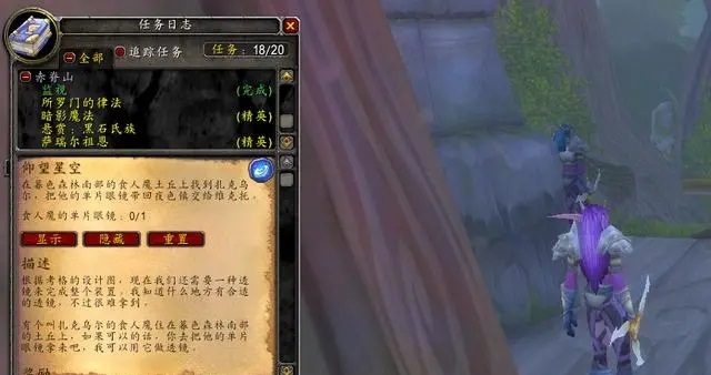 探索服P2阶段 快速升级攻略揭秘