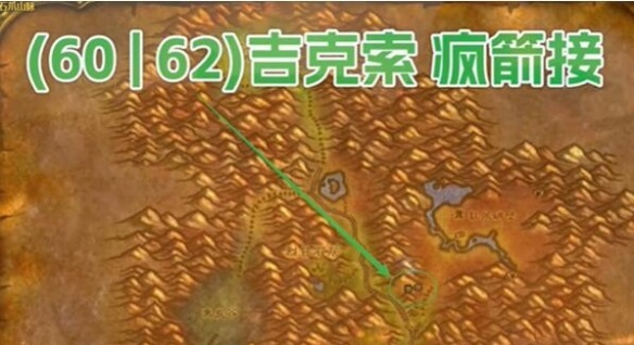 追寻猎人力量探索服猎人杀戮命令符文获取攻略