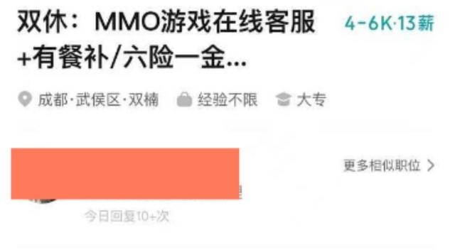 魔兽世界国服回归前新手如何准备？