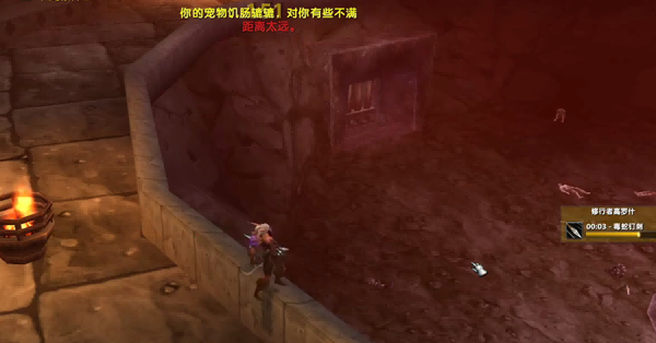 魔兽世界：从辉煌到颓废，暴雪的一错再错