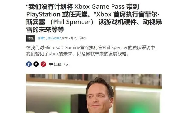 国服回归期待与不确定