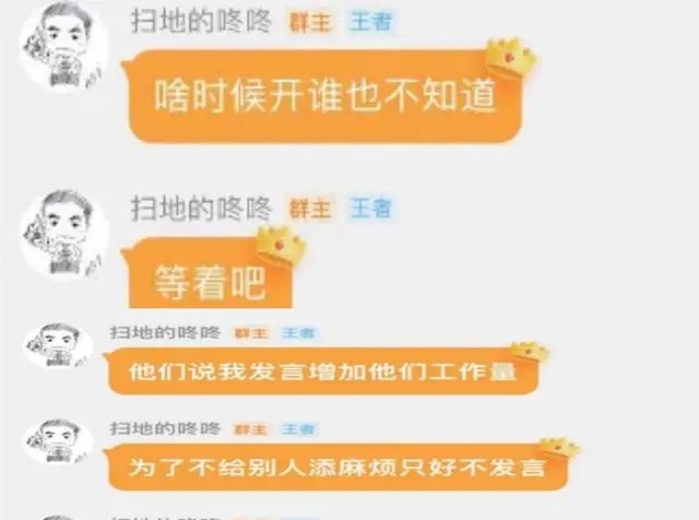 国服回归期待与不确定