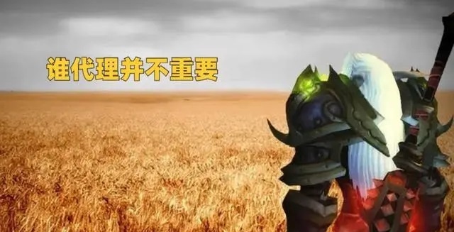 寻觅萨满之力：征程与挑战