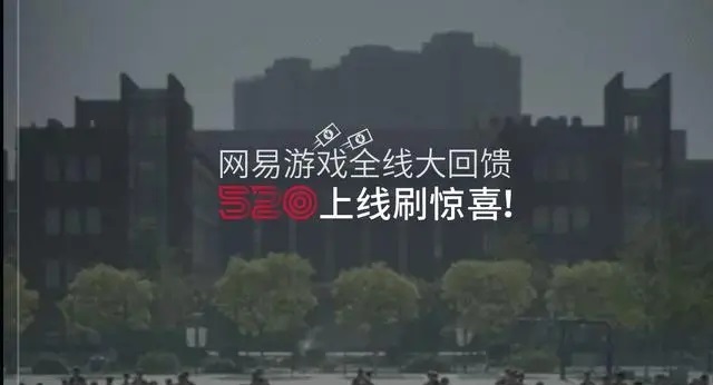 猜测与真相：魔兽世界国服开服时间