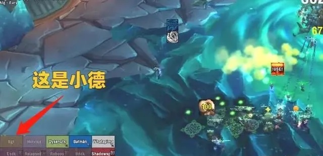 新活动“熊猫人之谜：环境新生” 引爆升级热潮