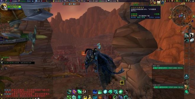 魔兽世界：重启国服商城及重要更新公告