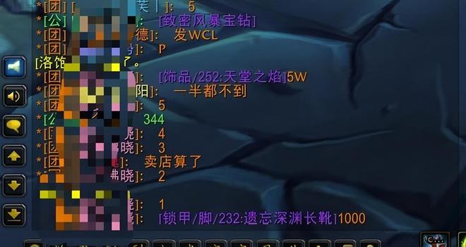 奥杜尔装备市场趋于饱和：强力金团的抉择与普通玩家的困境