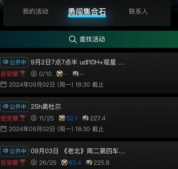 WCL争议再起：怀旧服玩家如何在奥杜尔的迷雾中找回公平？