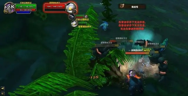 奥杜尔的削弱与老玩家的“休闲”困境，未来的副本何去何从？