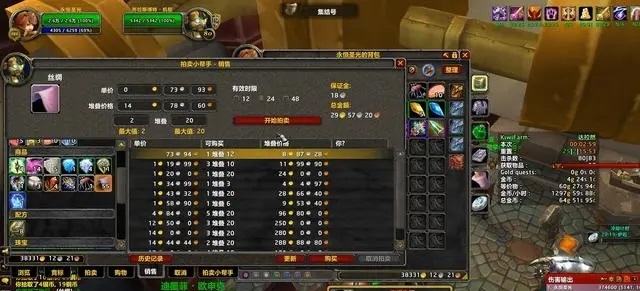 魔兽隐藏宝藏副本——血色教堂，一个小时轻松赚1200金！
