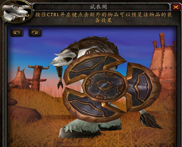 魔兽怀旧服P6阶段回顾：经典盾牌再现荣耀
