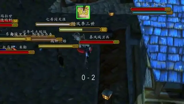 硬核服事件：Nihenhao击杀争议引发玩家激烈反响