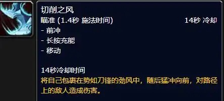 快速解锁霸业风暴奖励的高效路径：新手也能轻松上手！