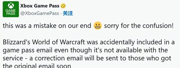 微软XGP魔兽乌龙事件背后 月卡制度牢不可破但私服早已暗流涌动
