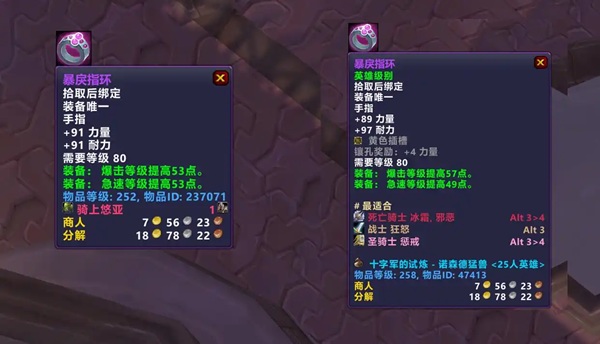 HTOC的上线谜团：2月27日真的能如期而至吗？