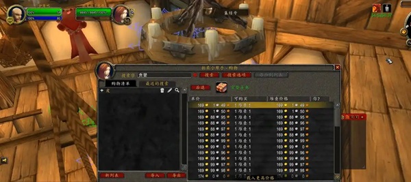 魔兽冷门赚金方法揭秘：让你轻松日赚千金！