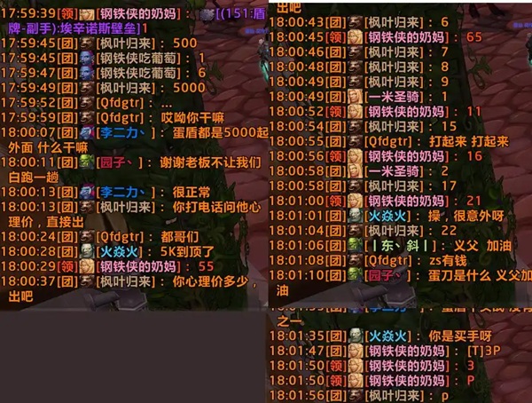 铜须今日又变样，玩家还适应得了吗？——魔兽世界最新修正分析
