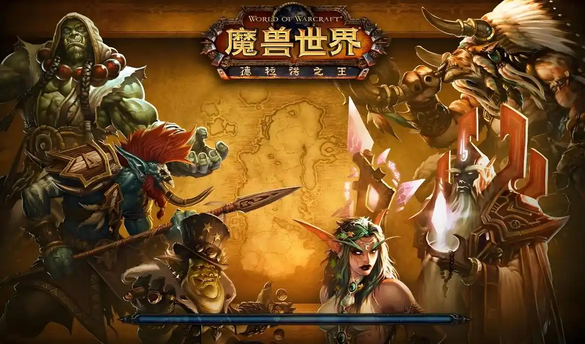 多元战斗：魔兽世界职业的魅力与冒险