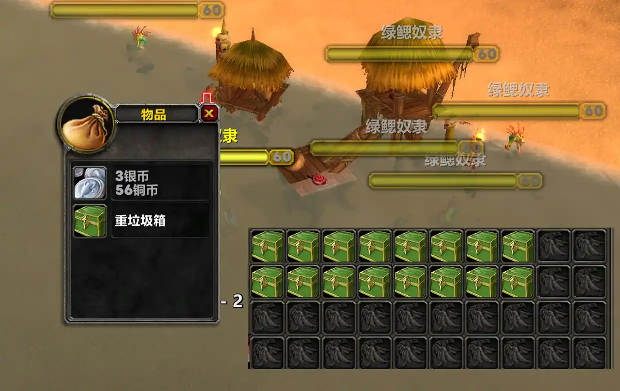提布的炽炎长剑：曾经的荣耀，如今的市场困局