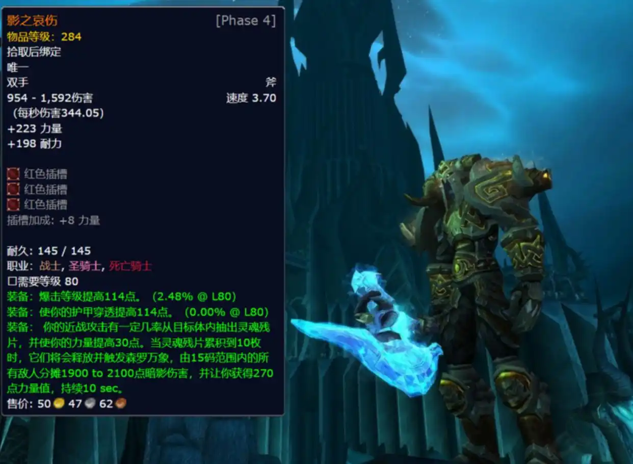 ICC金团如何成为救命稻草与橙斧预定背后的博弈