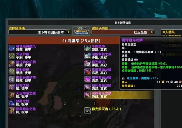 ICC开放，排骨能不能吃？三大核心逻辑告诉你：“必须能吃！”