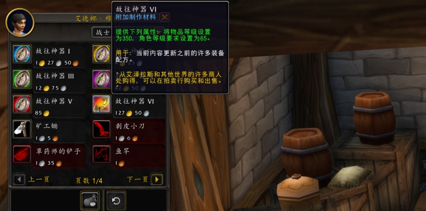 一步一步拿下法师塔!附“月之护符”速成指南与替代项链对比分析 一步一步拿下法师塔!附“月之护符”速成指南与替代项链对比分析