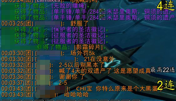 HICC噩梦重现:HLK总算推了,掉落却让人沉默无言 HICC噩梦重现:HLK总算推了,掉落却让人沉默无言